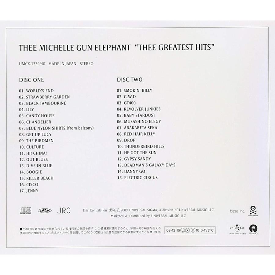 優良配送 THEE MICHELLE GUN ELEPHANT 2CD GREATEST HITS : Disc shop