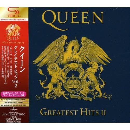 店舗特典トレカ付き Queen クイーン Cd Greatest Hits Ii グレイテスト ヒッツ 2 Best Of Pr Disc Shop Suizan 通販 Yahoo ショッピング