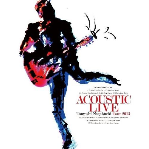 ネコポス発送 長渕剛 Blu-ray ブルーレイ ACOUSTIC LIVE Tsuyoshi Nagabuchi Tour 2013 PR｜red-monkey