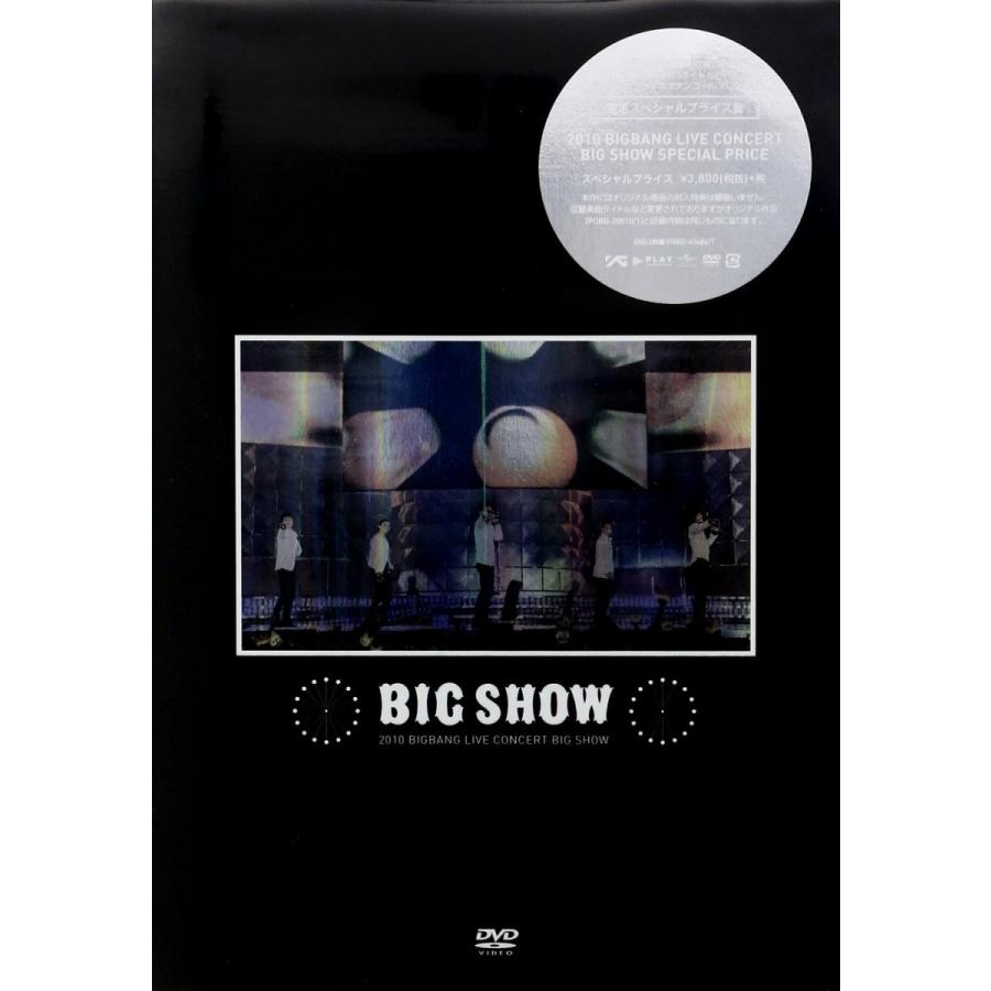 新品 廃盤 送料無料 BIGSHOW BIGBANG LIVE CONCERT 2010 DVD ビッグバン G-DRAGON PR｜red-monkey