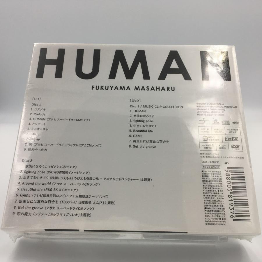 ネコポス発送 福山雅治 CD+DVD HUMAN MUSIC CLIP COLLECTION 初回限定 PR｜red-monkey｜02