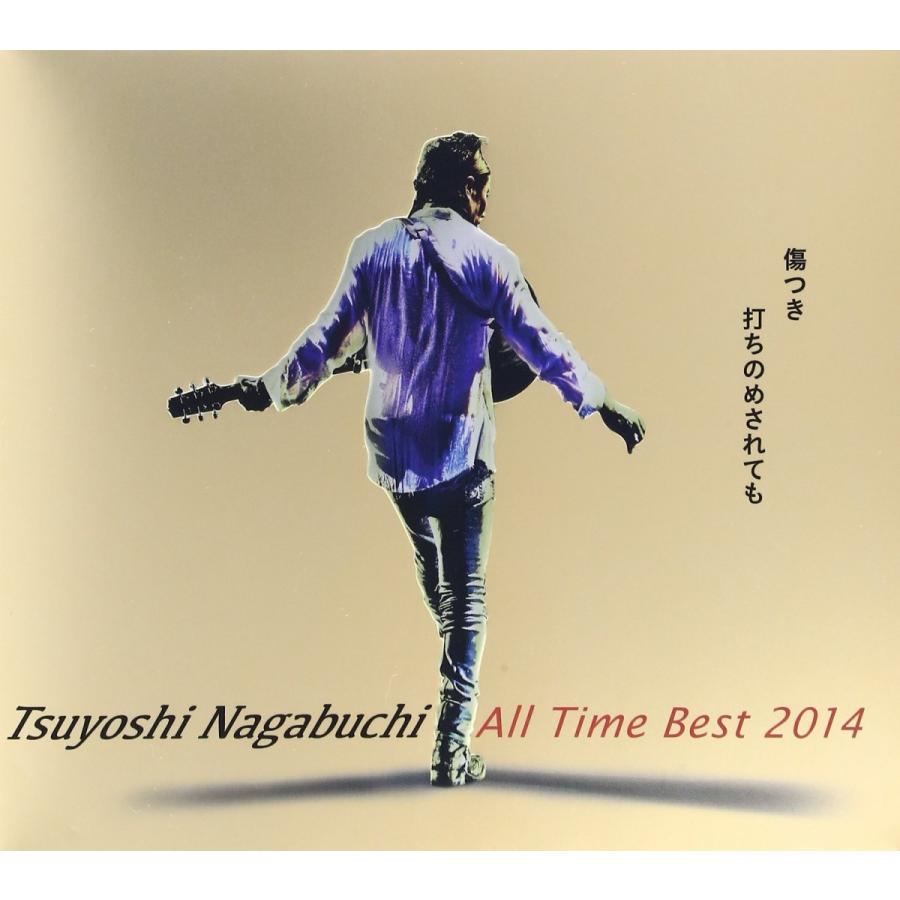 新品 CD+DVD Tsuyoshi Nagabuchi All Time Best 2014 傷つき打ちのめさ
