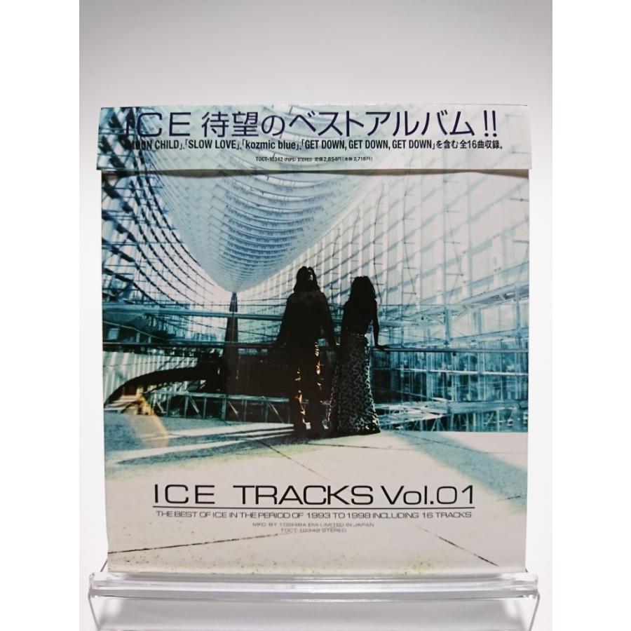 中古】 yes，Do it！/CDシングル（12cm）/PARA-0991