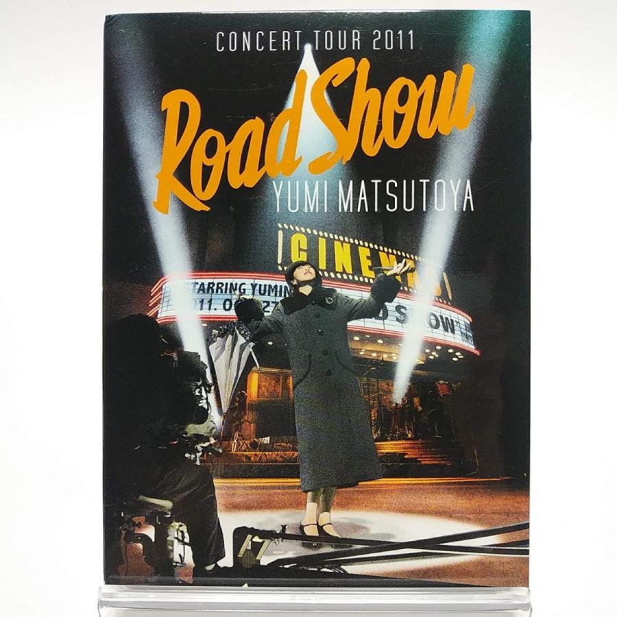 松任谷由実CDbox YUMI MATSUTOYA 1978-1989 | Discography