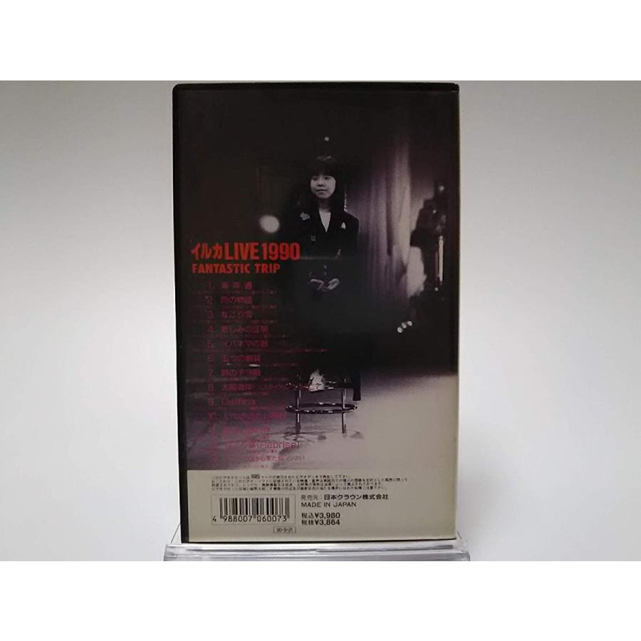 USED品/中古品) イルカ VHS LIVE 1990 FANTASTIC TRIP ビデオ PR