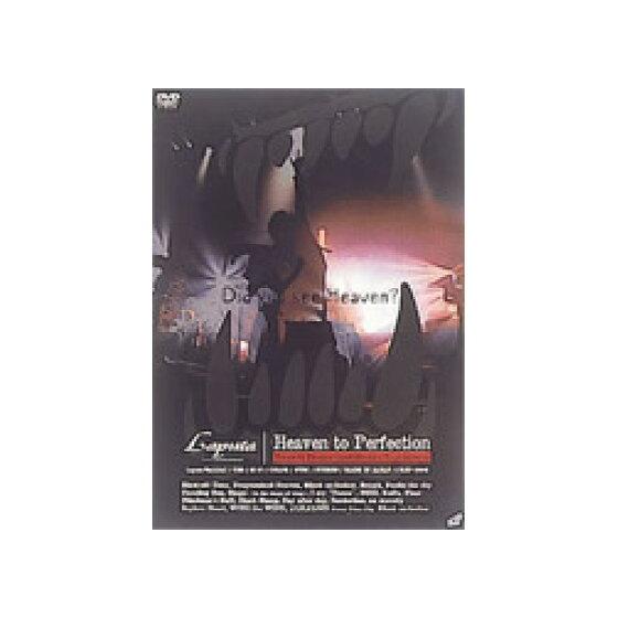 ミュージック Laputa Heaven to Perfection DVD ミュージック Laputa/Heaven to Perfection