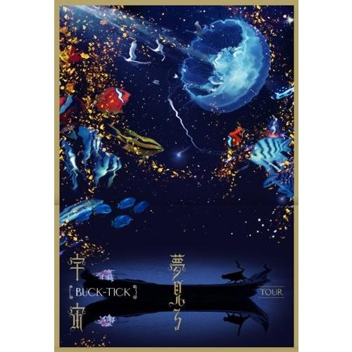 新品 Buck Tick バクチク Tour 夢見る宇宙 初回限定盤 Blu Ray ブルーレイ Pr Disc Shop Suizan 通販 Yahoo ショッピング