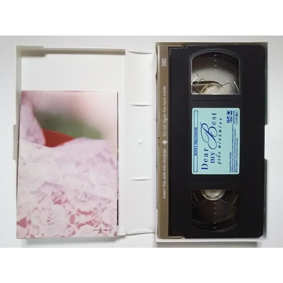 南野陽子　ディアー　マイ　ベスト　超美品 USED品/中古品) 南野陽子 VHS Dear my Best ディアー マイ