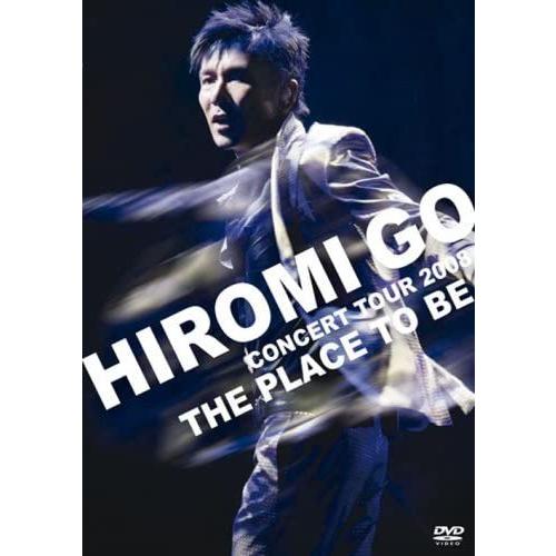廃盤 郷ひろみ 2DVD HIROMI GO CONCERT TOUR 2008 THE PLACE TO BE 初回生産限定盤 PR