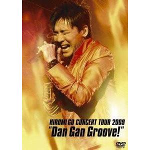 廃盤 郷ひろみ DVD HIROMI GO CONCERT TOUR 2009 'DAN GAN GROOVE!' PR