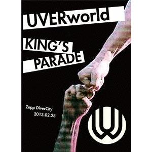 新品 DVD UVERworld KING'S PARADE Zepp DiverCity 2013.02.28 初回生産限定版 PR