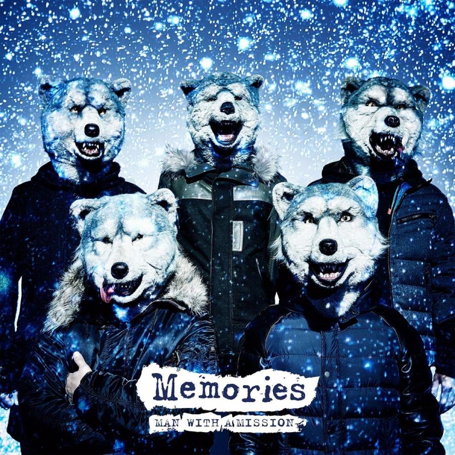 新品 廃盤 MAN WITH A MISSION CD Memories 完全生産限定盤 マンウィズアミッション マンウィズ PR｜red-monkey