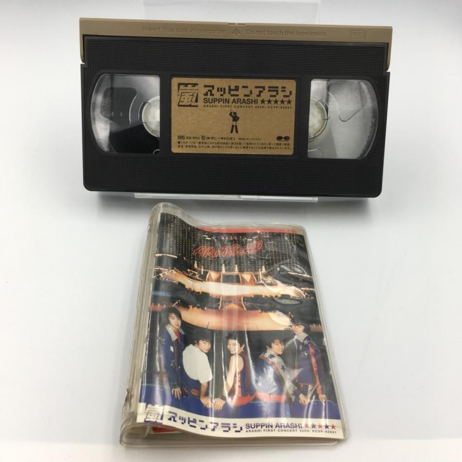 白い嵐　字幕版VHS 白い嵐 字幕版VHS