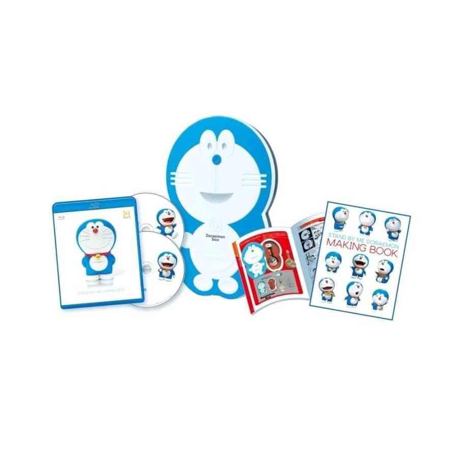 残りわずか 新品 Amazon Co Jp限定 Stand By Me ドラえもん オリジナルふろしき付 Blu Ray ブルーレイ 水田わさび 大原めぐみ Pr cl Disc Shop Suizan 通販 Yahoo ショッピング 超特価激安 Www Maxipiso Com Ar