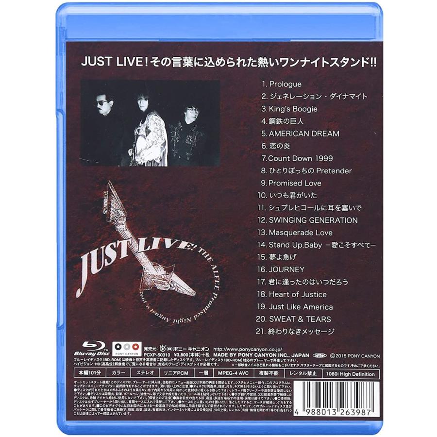 廃盤 THE ALFEE Blu-ray ブルーレイ JUST LIVE! アルフィー 桜井賢