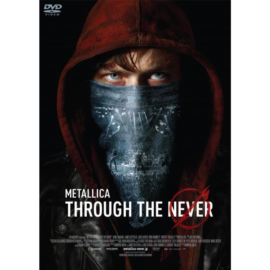 ボーナスストアPlus 10％対象 廃盤 メタリカ・スルー・ザ・ネヴァー DVD ジェームズ・ヘットフィールド ラーズ・ウルリッヒ