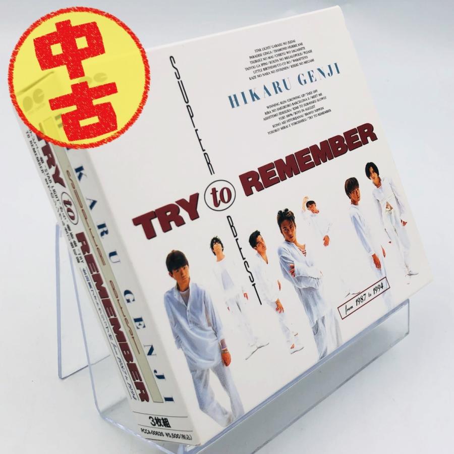 USED品/中古品) 光GENJI CD TRY TO REMEMBER/SUPER BEST PR 