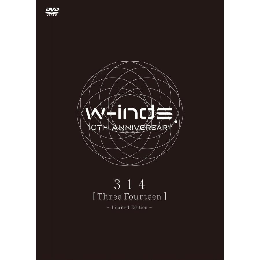 ボーナスストアPlus 10％対象 廃盤 DVD w-inds. 10th Anniversary 314 Three Fourteen