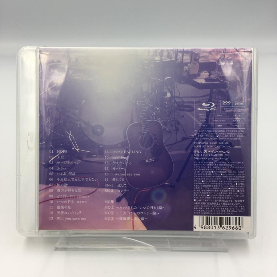 Used品 中古品 阿部真央 らいぶ No 5 東京国際フォーラム Blu Ray ブルーレイ Pr Disc Shop Suizan 通販 Yahoo ショッピング