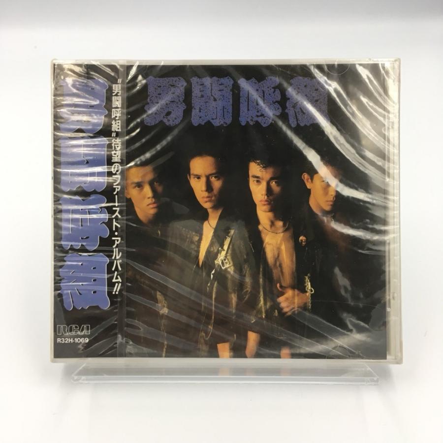邦楽CD syrup 16g / a complete unknown 【公式通販】
