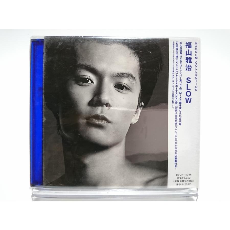 優良配送 福山雅治 CD+DVD fukuyama masaharu MAGNUM COLLECTION SLOW