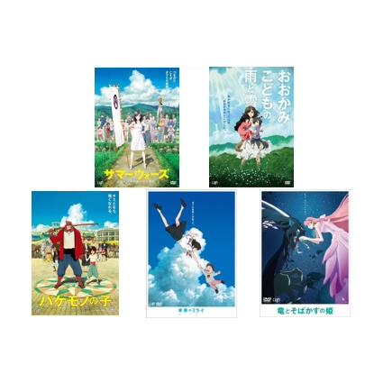 優良配送 廃盤 細田守 監督作品 DVD 5点セット サマーウォーズ