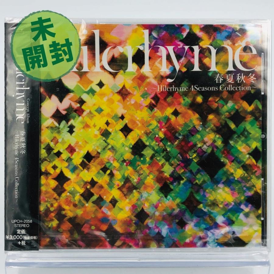 #激レア #ヒルクライム の #春夏秋冬 の #新品 新品 ヒルクライム Hilcrhyme 春夏秋冬 ?Hilcrhyme 4Seasons