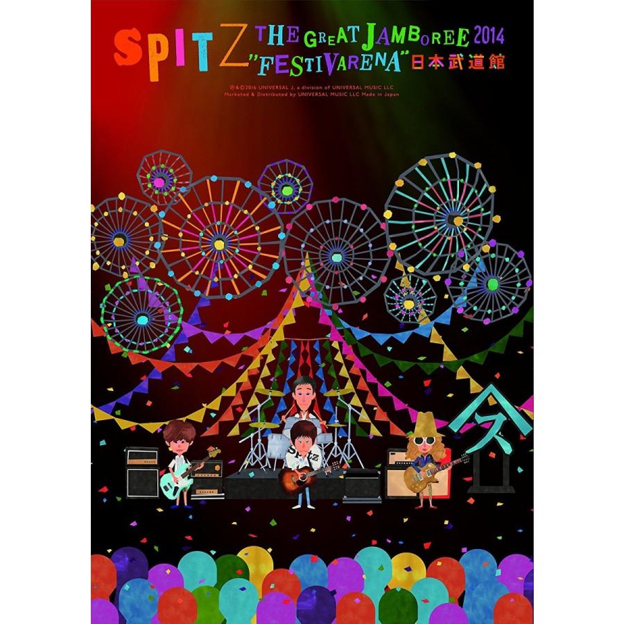 SPITZ　武道館 新品 送料無料 スピッツ THE GREAT JAMBOREE 2014“FESTIVARENA”日本