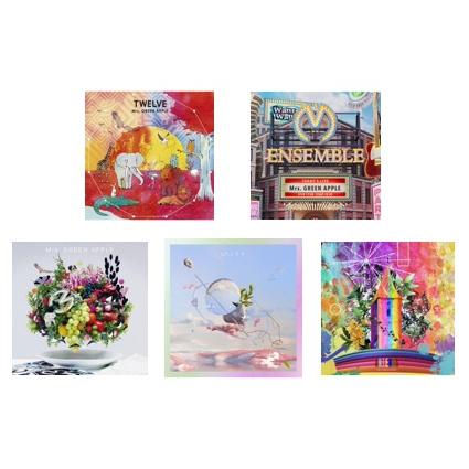 ボーナスストアPlus 10％対象 Mrs. GREEN APPLE CD 5点セット TWELVE / ENSEMBLE / 5 / Unity / ANTENNA