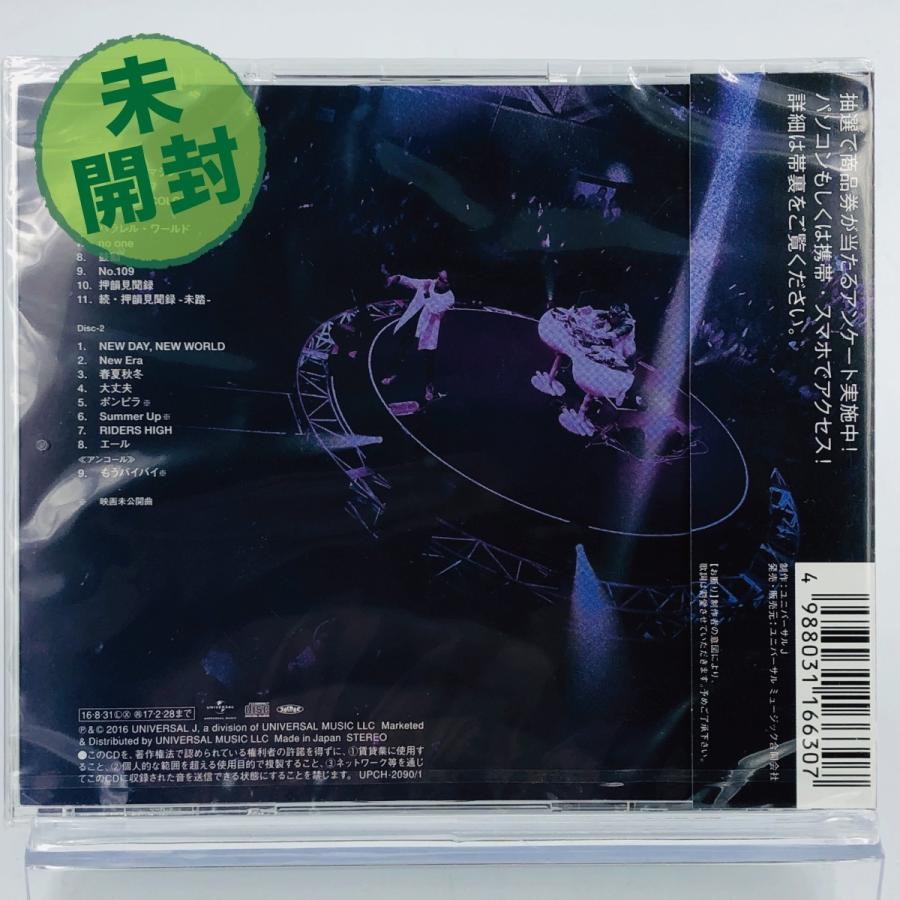 新品 ヒルクライム Hilcrhyme 10th Anniversary Live Parallel World 2cd Pr Disc Shop Suizan 通販 Yahoo ショッピング