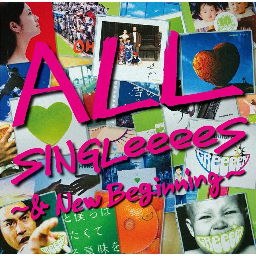 ボーナスストアPlus 10％対象 GReeeeN CD ALL SINGLeeeeS &New