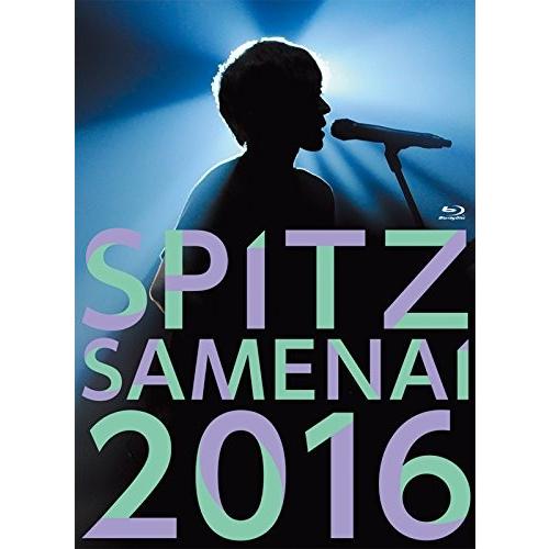 優良配送 スピッツ SPITZ JAMBOREE TOUR 2016 醒 め な い 初回限定盤