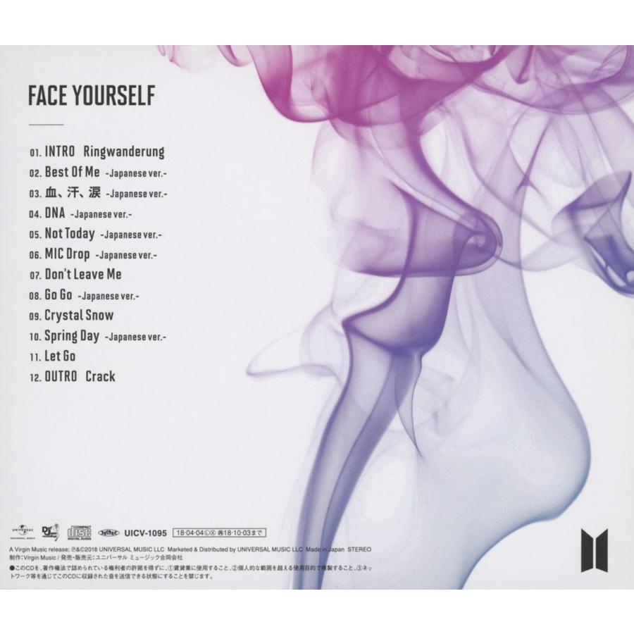 優良配送 CD BTS 防弾少年団 FACE YOURSELF 通常盤 PR｜red-monkey｜02