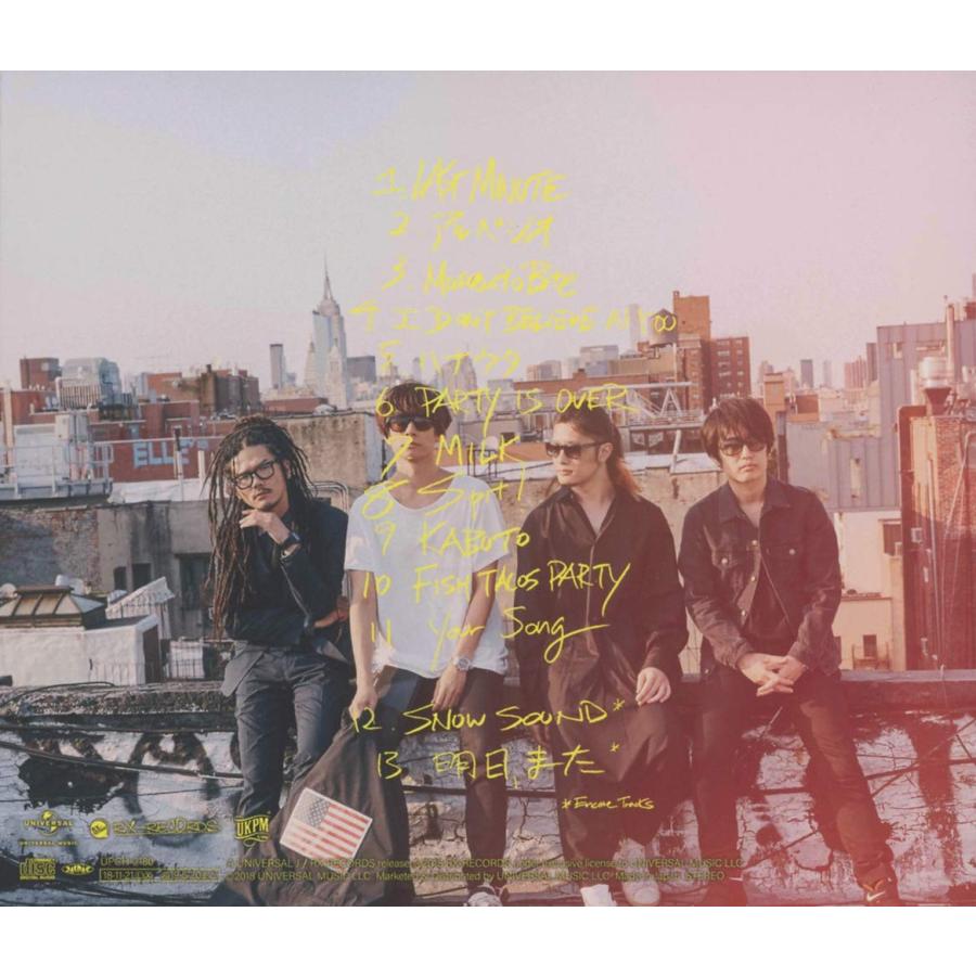 優良配送 Alexandros CD Sleepless in Brooklyn 通常盤 アレキサンド