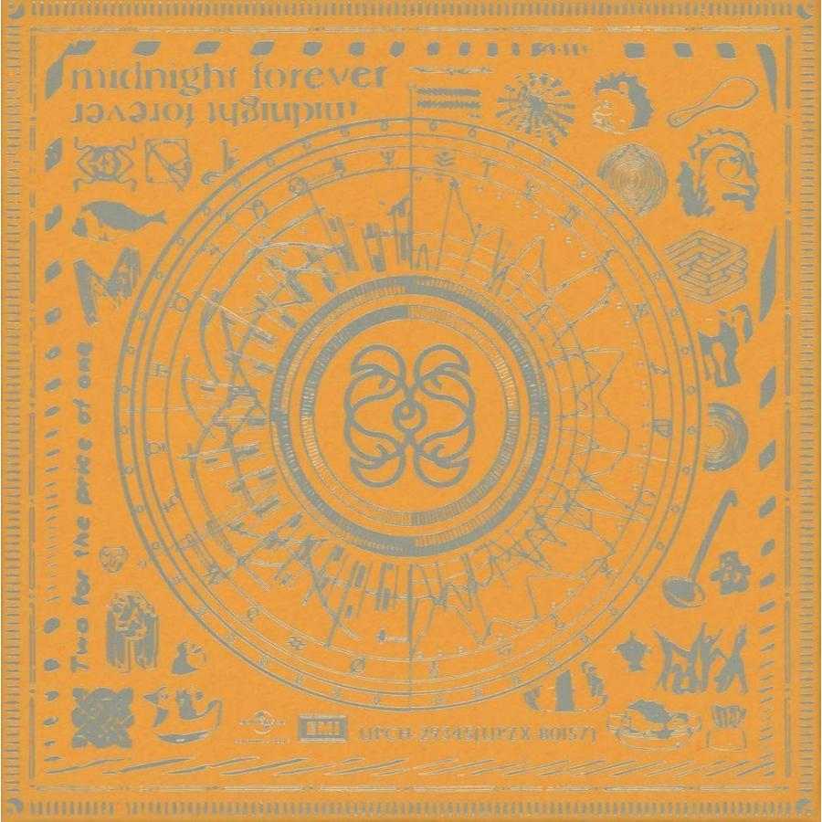 潜潜話　初回限定盤セット　ずっと真夜中でいいのに 1st FULL ALBUM潜潜話 | ずっと真夜中でいいのに。