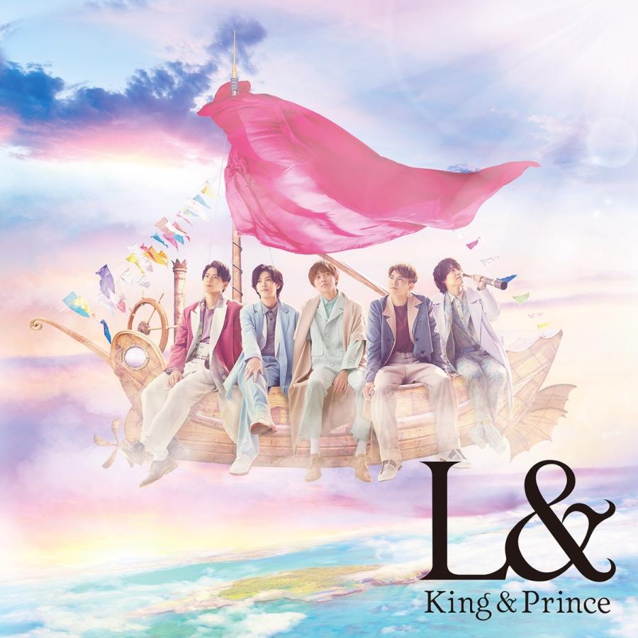 ボーナスストアプラス 10％対象 CD+DVD King & Prince L& 初回限定盤B