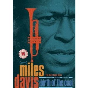 素晴らしい送りとどける ヴィデオディスク マイルス・デイヴィス 冷やりとしたの生まれ落ちる Miles Davis DVD、映像ソフト-ドキュメンタリー-洋画