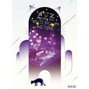 スピッツ　SPITZ SAMENAI Blu-ray+2CD 優良配送 Blu-ray+2CD スピッツ コンサート 2020 猫ちぐらの夕べ 初回