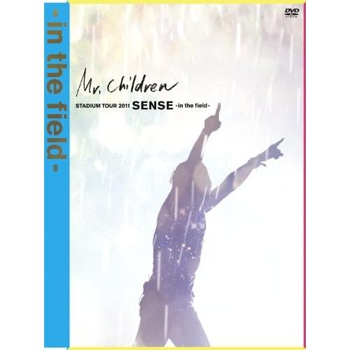 優良配送 Mr.Children STADIUM TOUR 2011 SENSE -in the field- DVD ミスチル ミスターチルドレン PR｜red-monkey