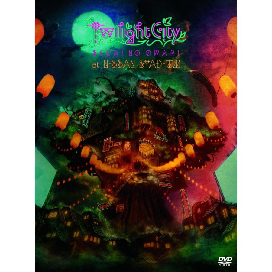 優良配送 SEKAI NO OWARI DVD Twilight City at NISSAN STADIUM セカイノオワリ セカオワ｜red-monkey