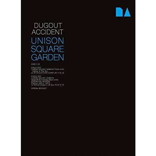 優良配送 廃盤 DUGOUT ACCIDENT 完全生産限定盤 CD+2DVD+Special Booklet UNISON SQUARE GARDEN ユニゾンスクエアガーデン｜red-monkey