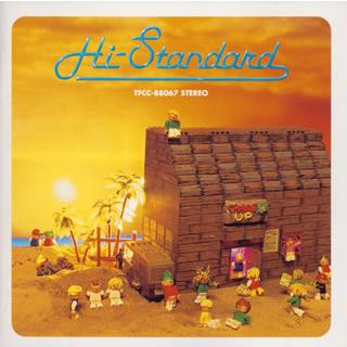 優良配送 CD Hi-STANDARD Growing UP 4988061880679 : Disc shop