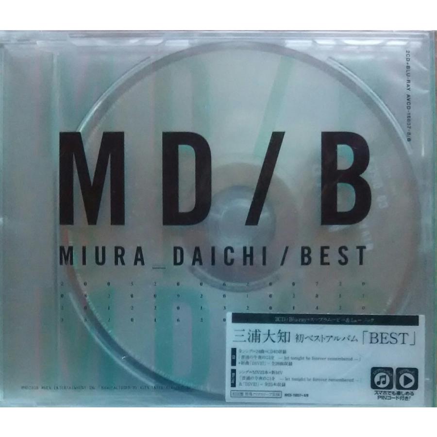 新品 三浦大知 2CD+Blu-ray ブルーレイ BEST 初回盤 特殊クリアスリーブ仕様 PR｜red-monkey