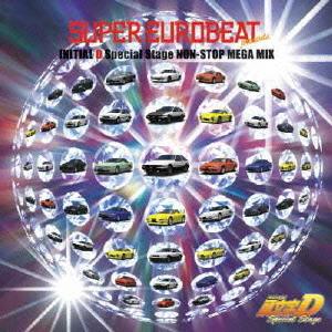 優良配送 CD (V.A.) SUPER EUROBEAT presents INITIAL D Special Stage NON-STOP MEGA MIX 頭文字D｜Disc shop suizan