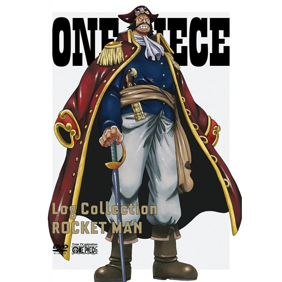 新品 送料無料 ONE PIECE Log Collection “ROCKET MAN” DVD 田中真弓 岡村明美 1806