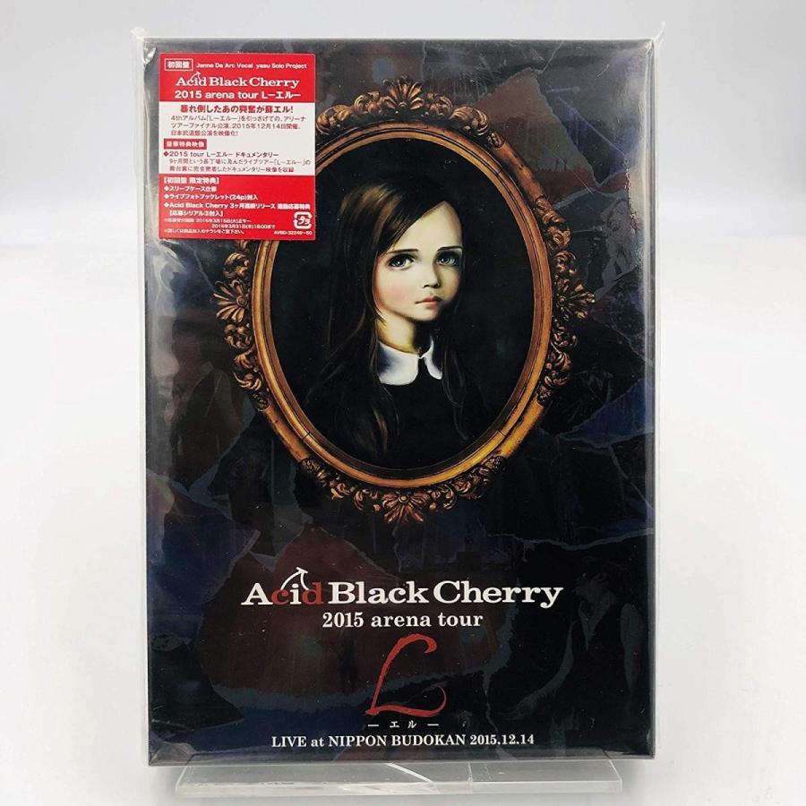 新品 Acid Black Cherry 2dvd 15 Arena Tour L エル 初回盤 Abc Ex Yasu Jannedaarc Pr Www Mohmmadiyon Com