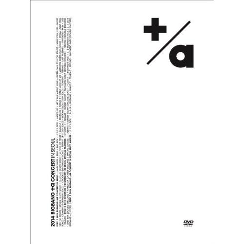 廃盤 3DVD 2014 BIGBANG +α CONCERT IN SEOUL DVD 初回生産限定盤 PR