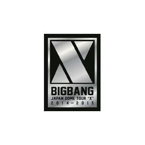 (USED品/中古品) BIGBANG JAPAN DOME TOUR 2014~2015 “X" -DELUXE EDITION- (Blu-ray ブルーレイ2枚組+ CD2枚組+PHOTO BOOK) (初回生産限定) PR｜red-monkey