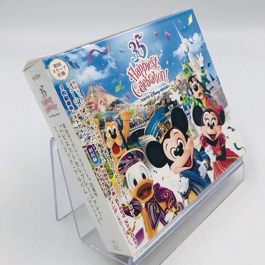 新品 3cd 東京ディズニーリゾート 35周年 ハピエストセレブレーション ミュージック アルバム デラックス 初回限定スリーブ仕様 Disney Pr Disc Shop Suizan 通販 Yahoo ショッピング