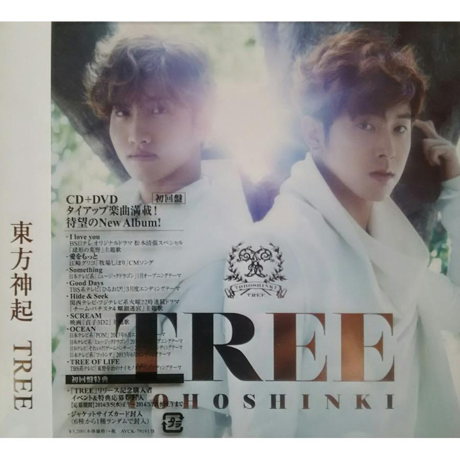 東方神起TOHOSHINKI TREE CD/DVD フォトカード付き 東方神起